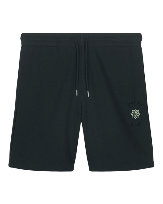 Short Tsuba Sanemi Shinazugawa