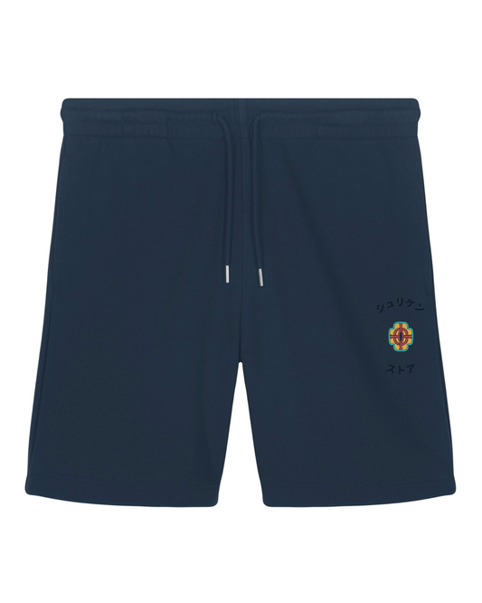 Short Tsuba Tengen Uzui