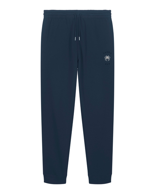 Sweatpant Brodé La Brigade Fantôme