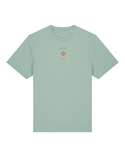 Tshirt Tsuba Mitsuri Kanroji