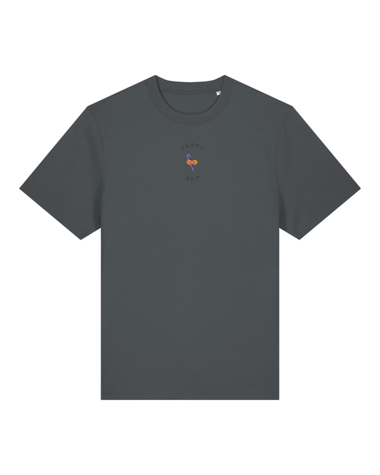 Tshirt Brodé Soolking Brook