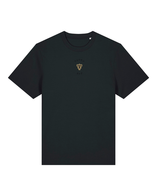 Tshirt Brodé Taureau Noir