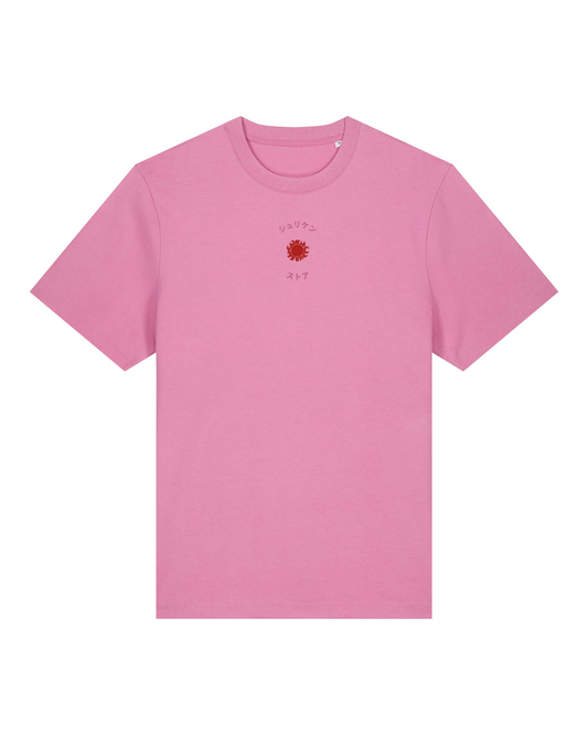 Tshirt Brodé Tatouage Hommes-Poissons