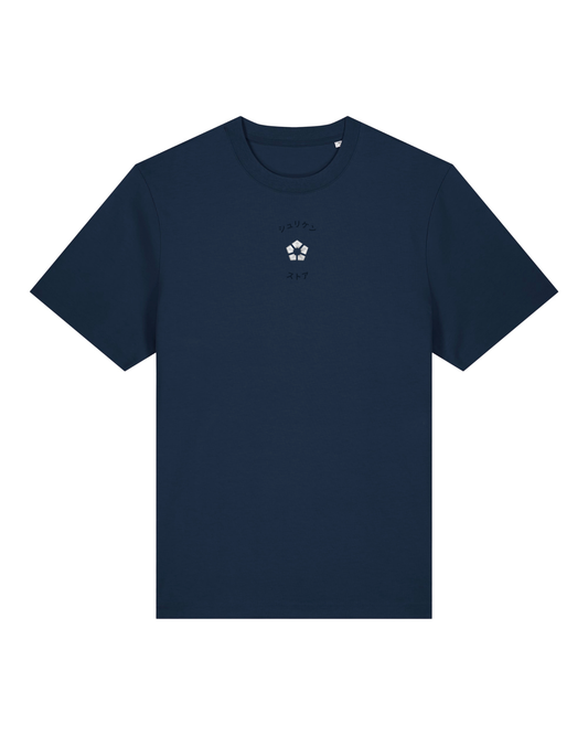 Tshirt Brodé logo BlueLock