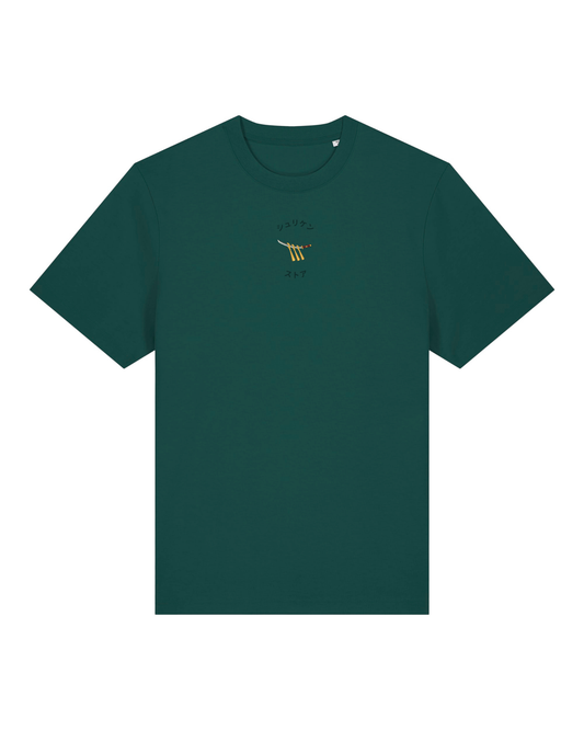 Tshirt Brodé Katana Zoro