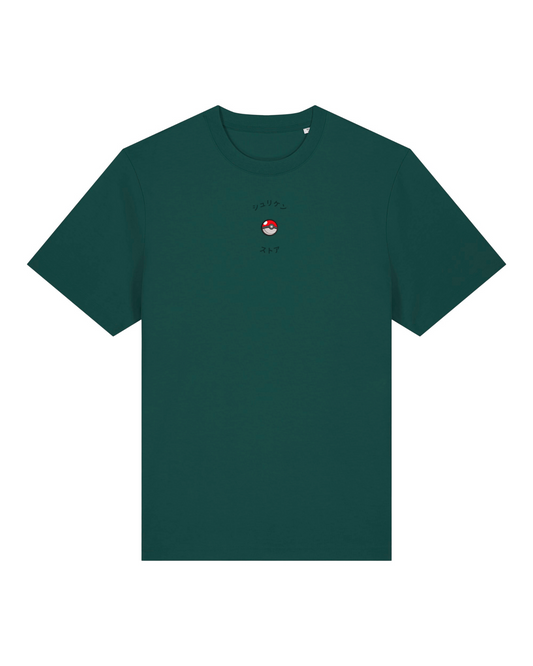 Tshirt Brodé Pokeball