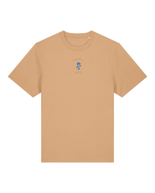 Tshirt Brodé Tatouage Nami