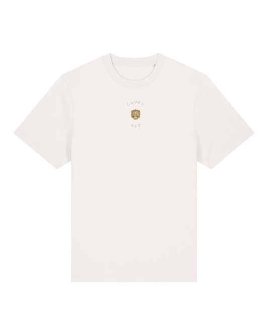 Tshirt Brodé Aube d'Or