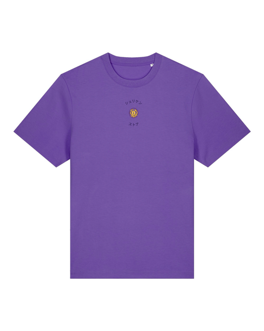 Tshirt Tsuba Obanai Iguro