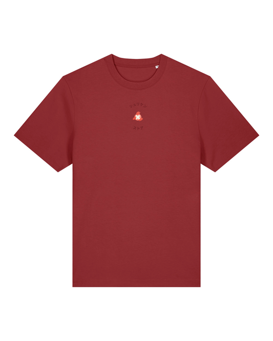 Tshirt Brodé Tony Tony Chopper