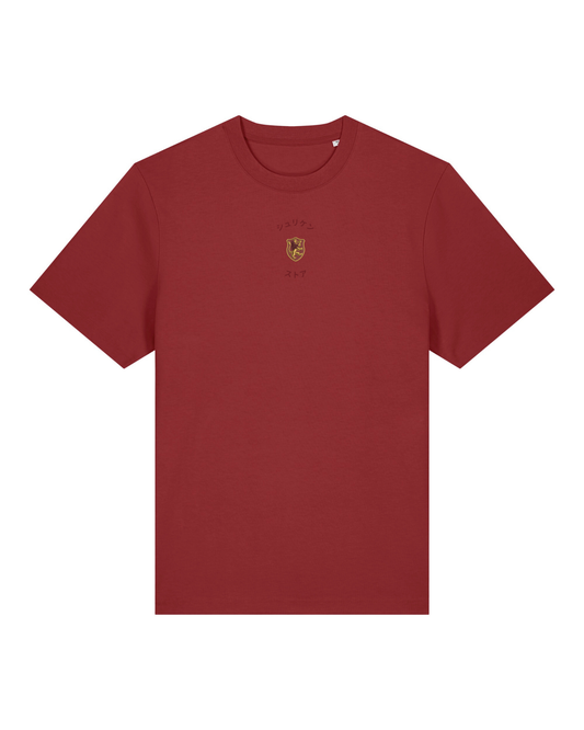 Tshirt Brodé Lion Flamboyant