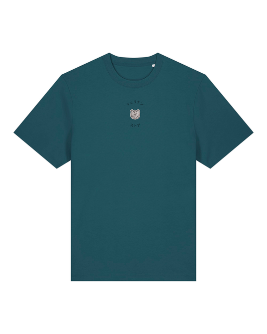 Tshirt Brodé Aigle d'Argent