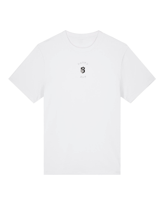 Tshirt Brodé Grimmjow