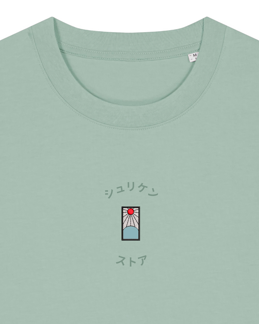 Tshirt Brodé Symbole Tanjiro