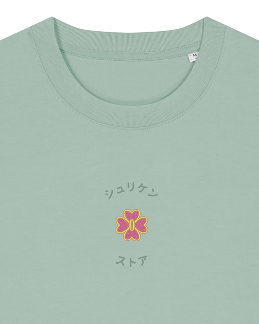 Tshirt Tsuba Mitsuri Kanroji
