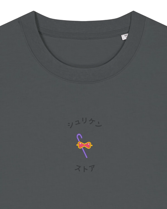 Tshirt Brodé Soolking Brook