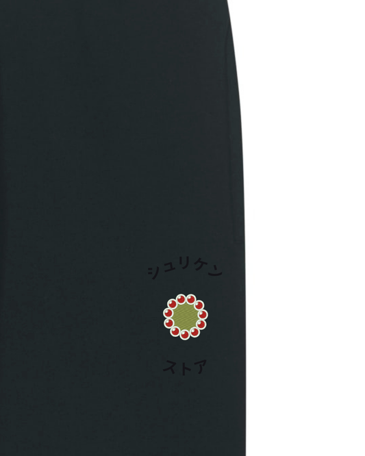 Sweatpant Tsuba Gyomei Himejima