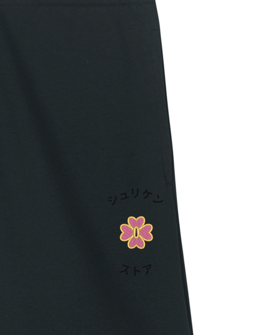 Short Tsuba Mitsuri Kanroji