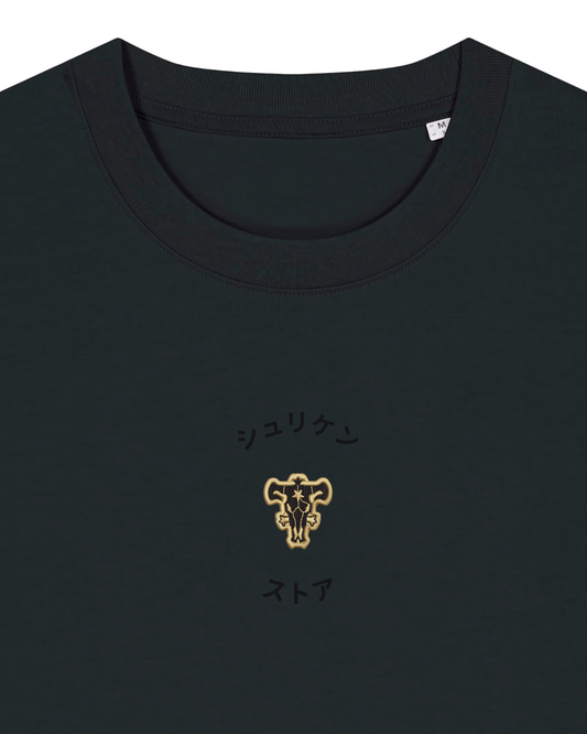 Tshirt Brodé Taureau Noir