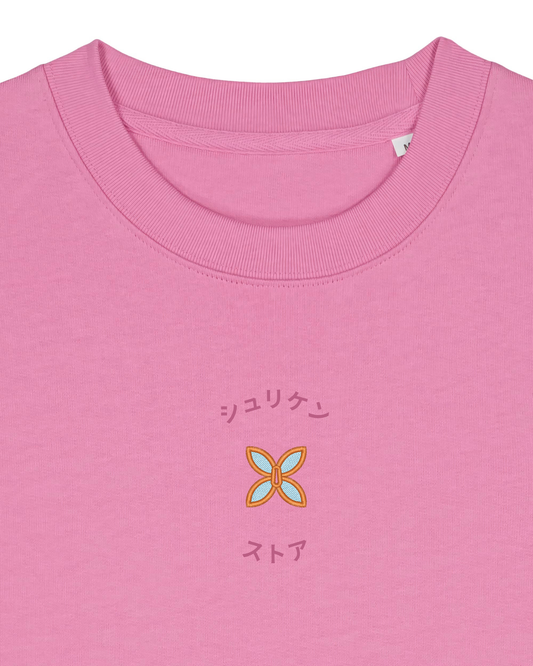 Crewneck Tsuba Shinobu Kochō