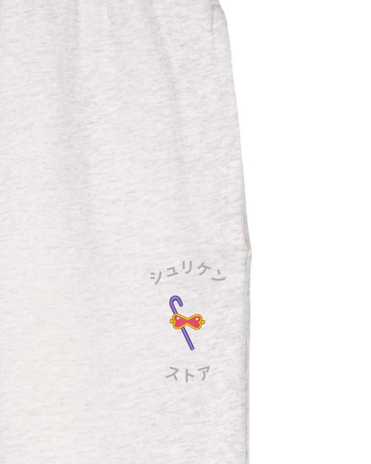Sweatpant Brodé Soolking Brook