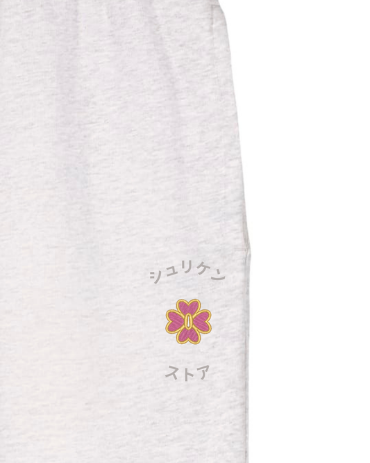 Sweatpant Tsuba Mitsuri Kanroji