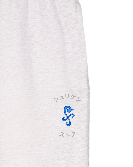 Sweatpant Brodé Tatouage Nami