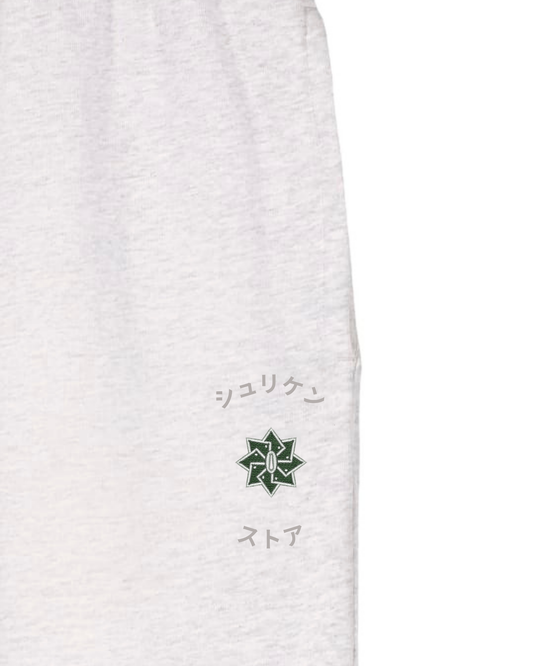 Sweatpant Tsuba Sanemi Shinazugawa