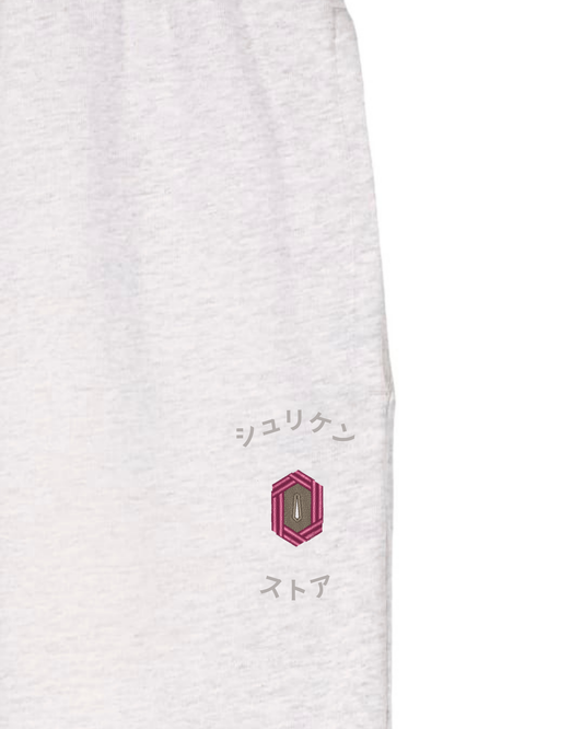 Sweatpant Tsuba Giyu Tomioka