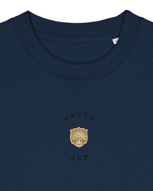 Crewneck Brodé Aube d'Or