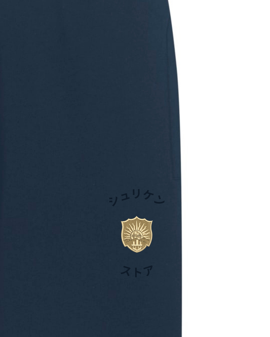 Sweatpant Brodé Aube d'Or