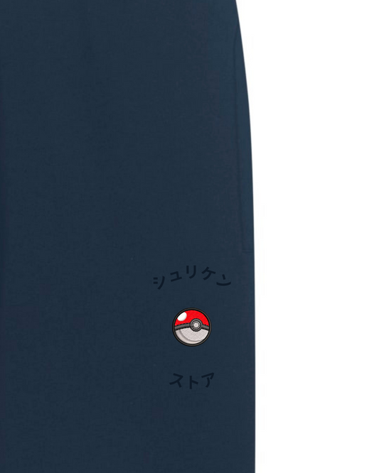 Sweatpant Brodé Pokeball