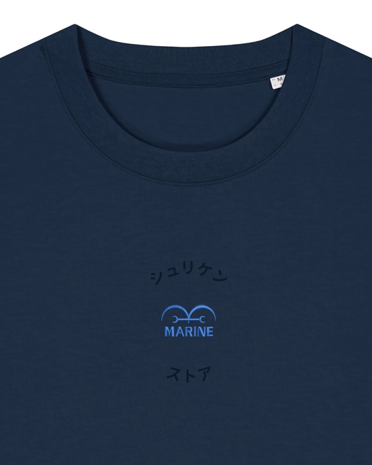 Tshirt Brodé Emblème Marine