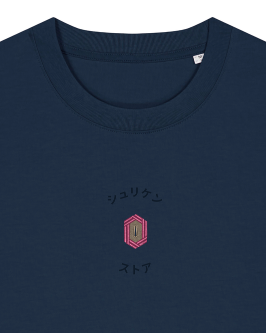 Tshirt Tsuba Giyu Tomioka