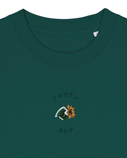 Crewneck Brodé Katsuki Bakugo