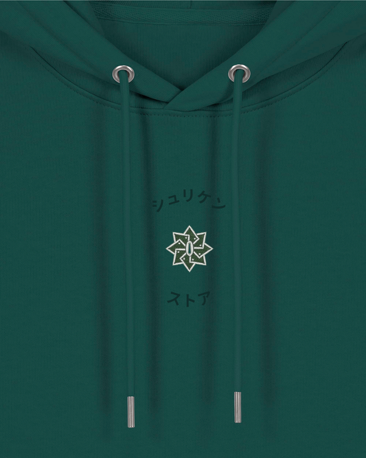 Hoodie Tsuba Sanemi Shinazugawa