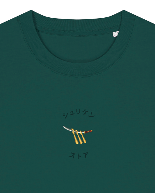 Tshirt Brodé Katana Zoro