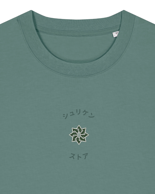 Tshirt Tsuba Sanemi Shinazugawa