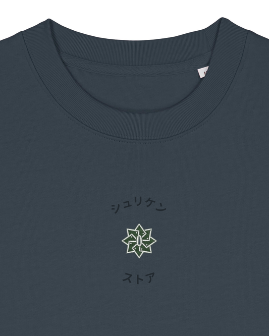 Crewneck Tsuba Sanemi Shinazugawa