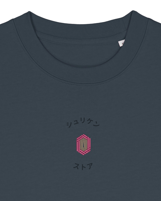 Crewneck Tsuba Giyu Tomioka