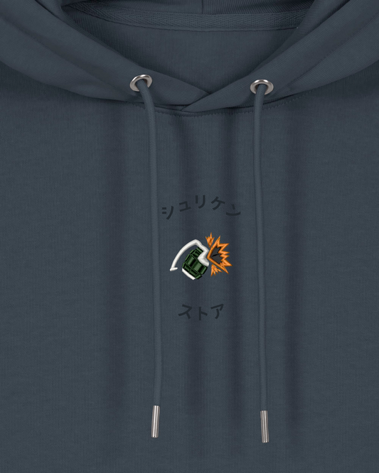 Hoodie Brodé Katsuki Bakugo