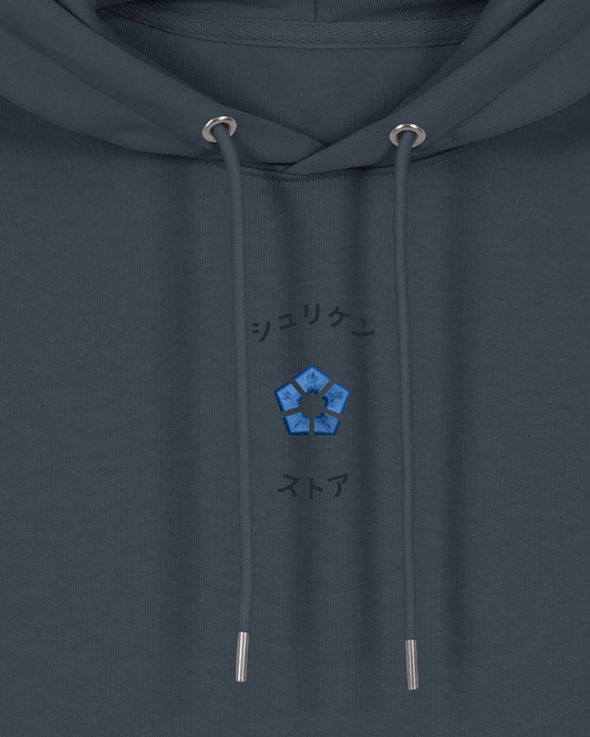 Hoodie Brodé Logo BlueLock