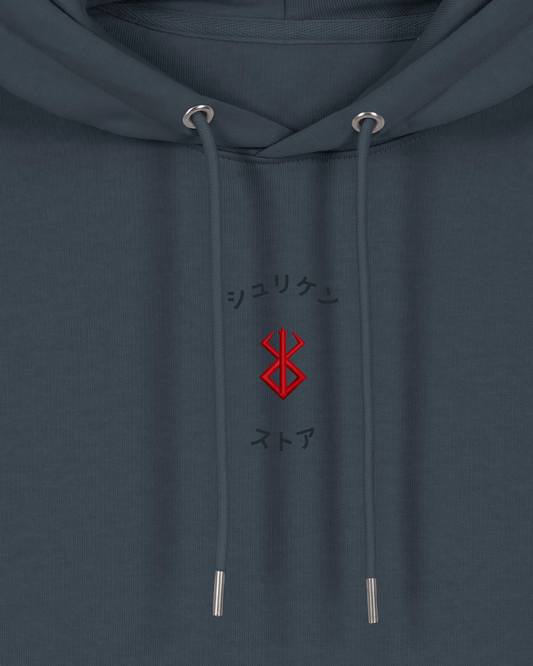 Hoodie Brodé Symbole Sacrifice