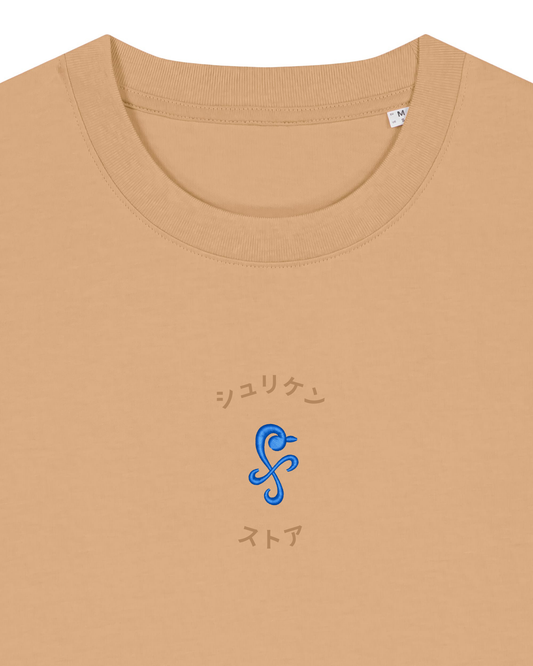 Tshirt Brodé Tatouage Nami