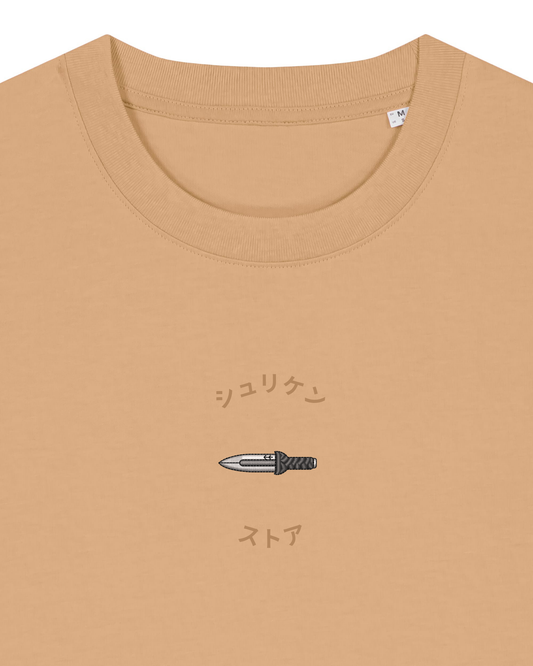 Tshirt Brodé Thorfinn
