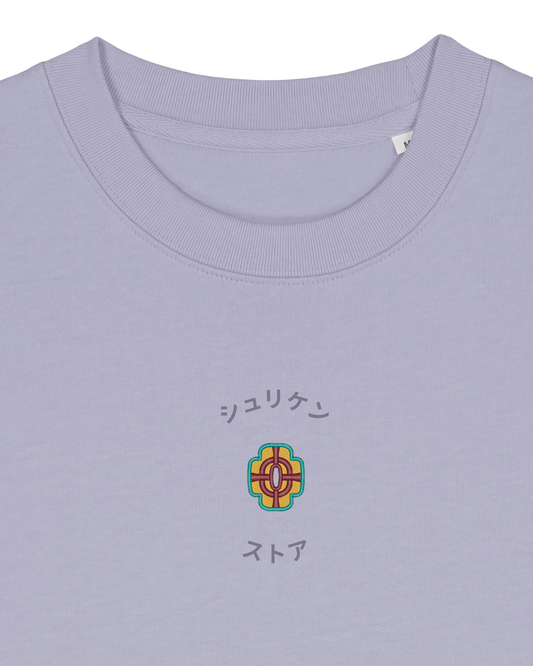 Crewneck Tsuba Tengen Uzui