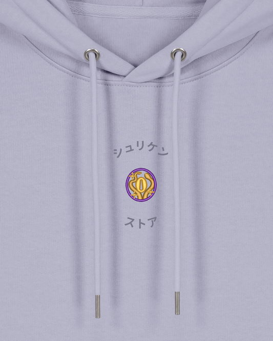 Hoodie Tsuba Obanai Iguro