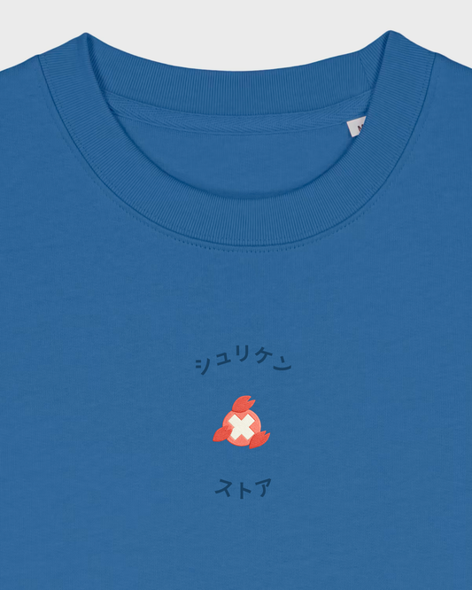 Crewneck Brodé Tony Tony Chopper