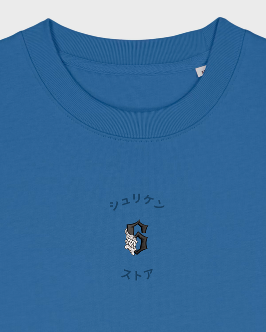 Crewneck Brodé Grimmjow