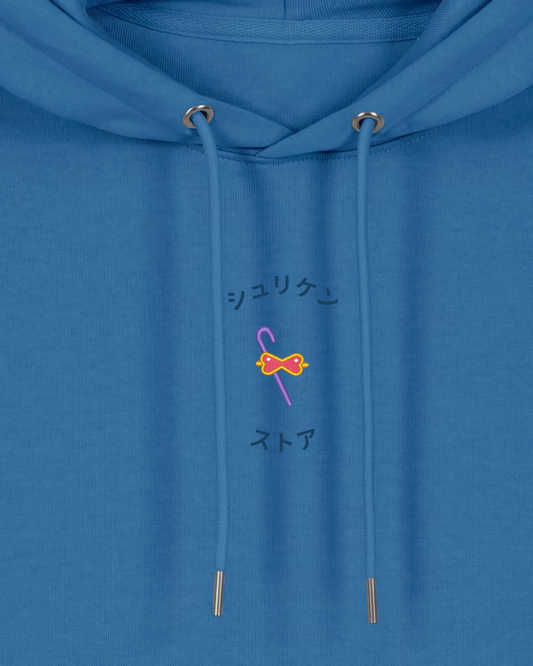 Hoodie Brodé Soolking Brook